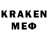 ЛСД экстази кислота _ma _V_E_R_I_G_O_