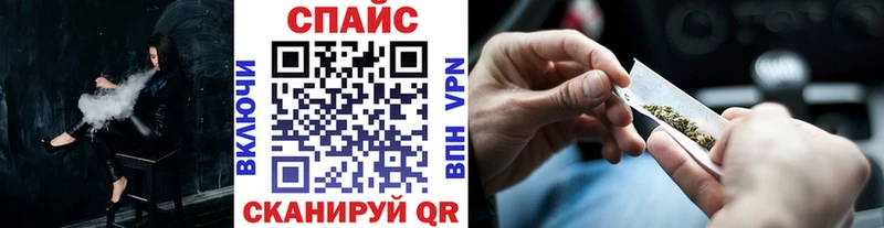 БУТИРАТ бутик Горбатов