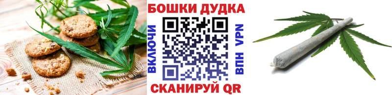 KRAKEN ТОР  Горбатов  Cannafood конопля 