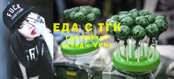 скорость Волосово