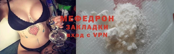 скорость Волосово