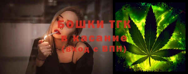 скорость Волосово