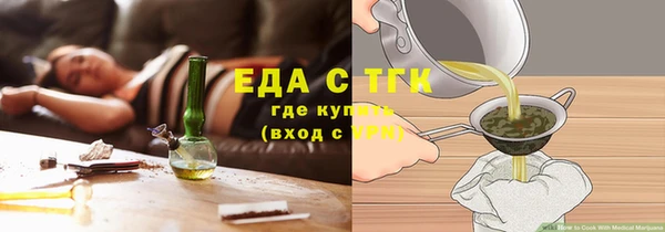 скорость Волосово
