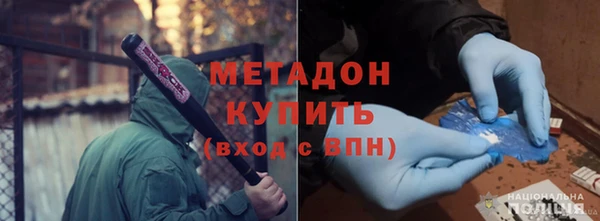 ешки Болохово