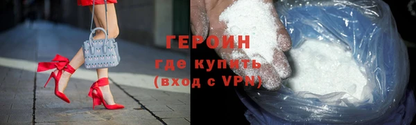 скорость Волосово