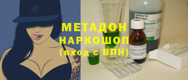 скорость Волосово