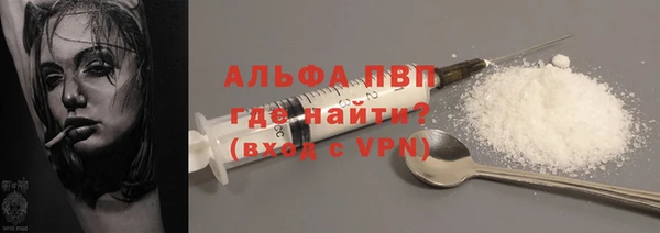 ешки Болохово