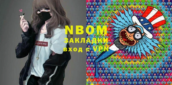 скорость Волосово