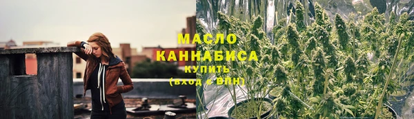 скорость Волосово